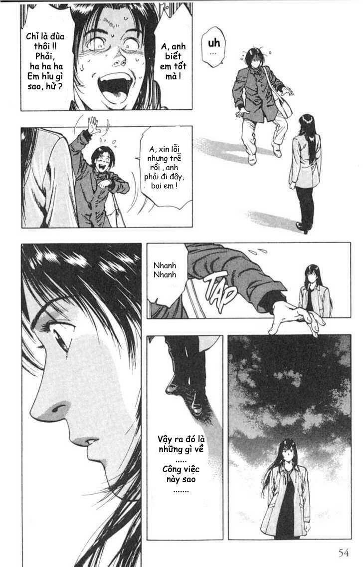 Family Compo: Chapter 37