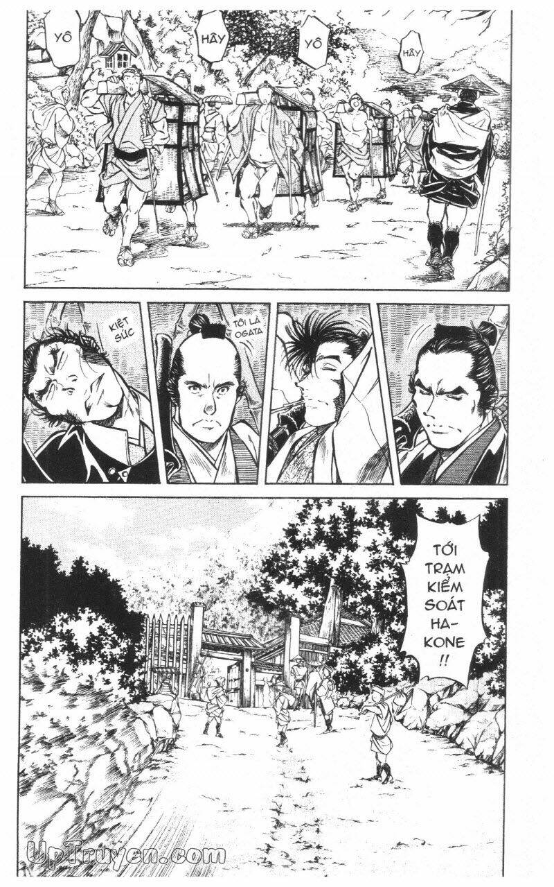 Getsu Seiki - Sayonara Shinsengumi: Chapter 10