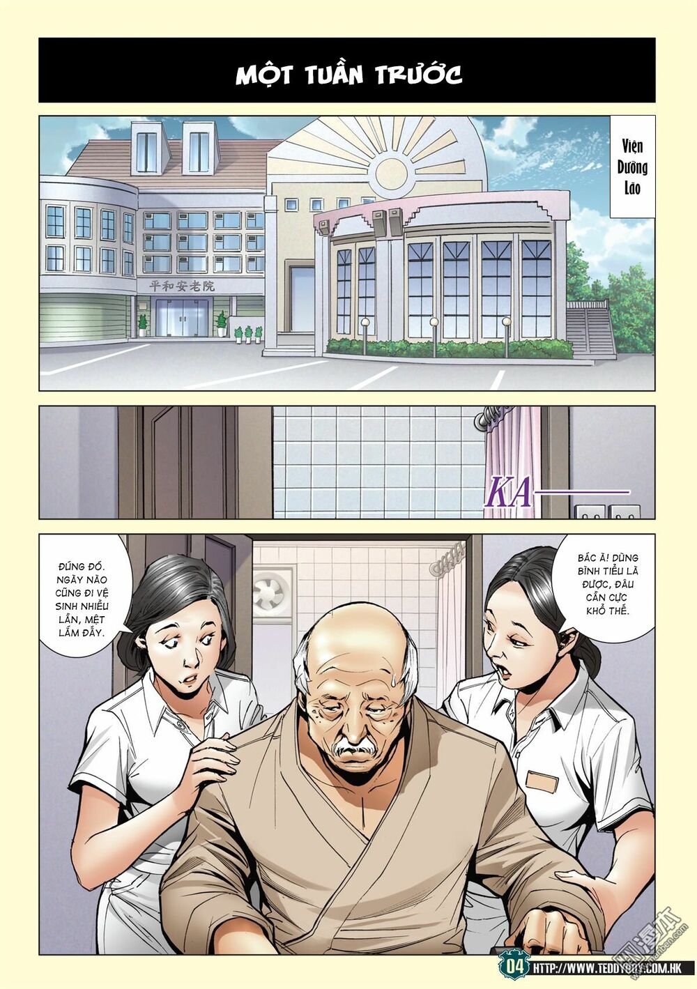 Người Trong Giang Hồ: Chapter 2058: Con người Tá Duy