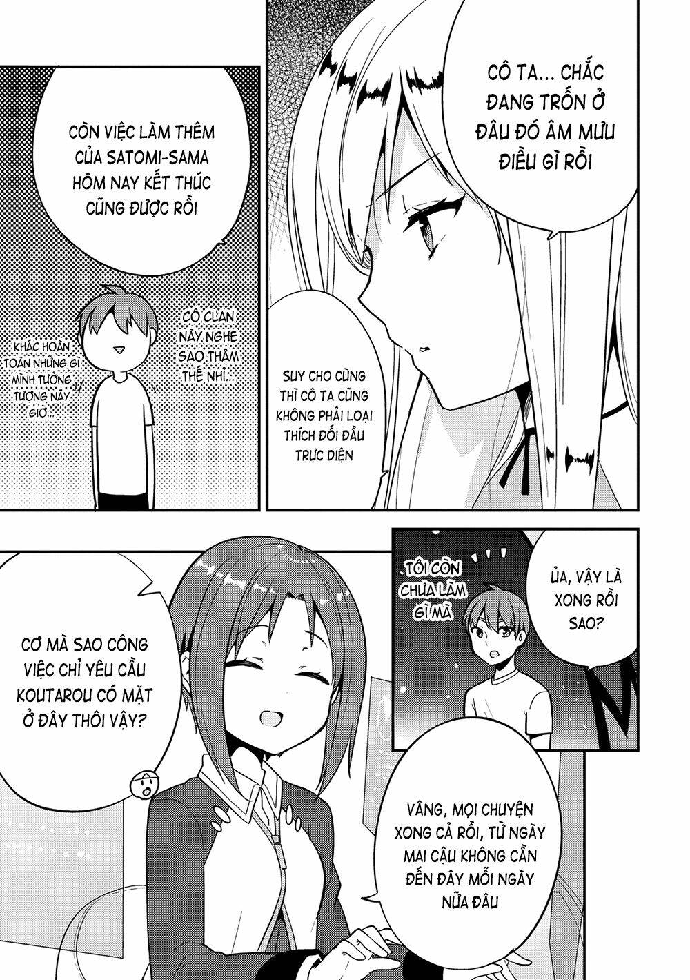Rokujouma No Shinryakusha: Chapter 21