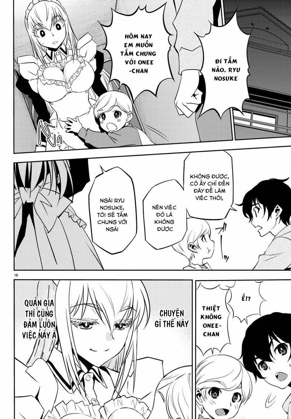Oshikake Maid Shirayuki-San: Chapter 1