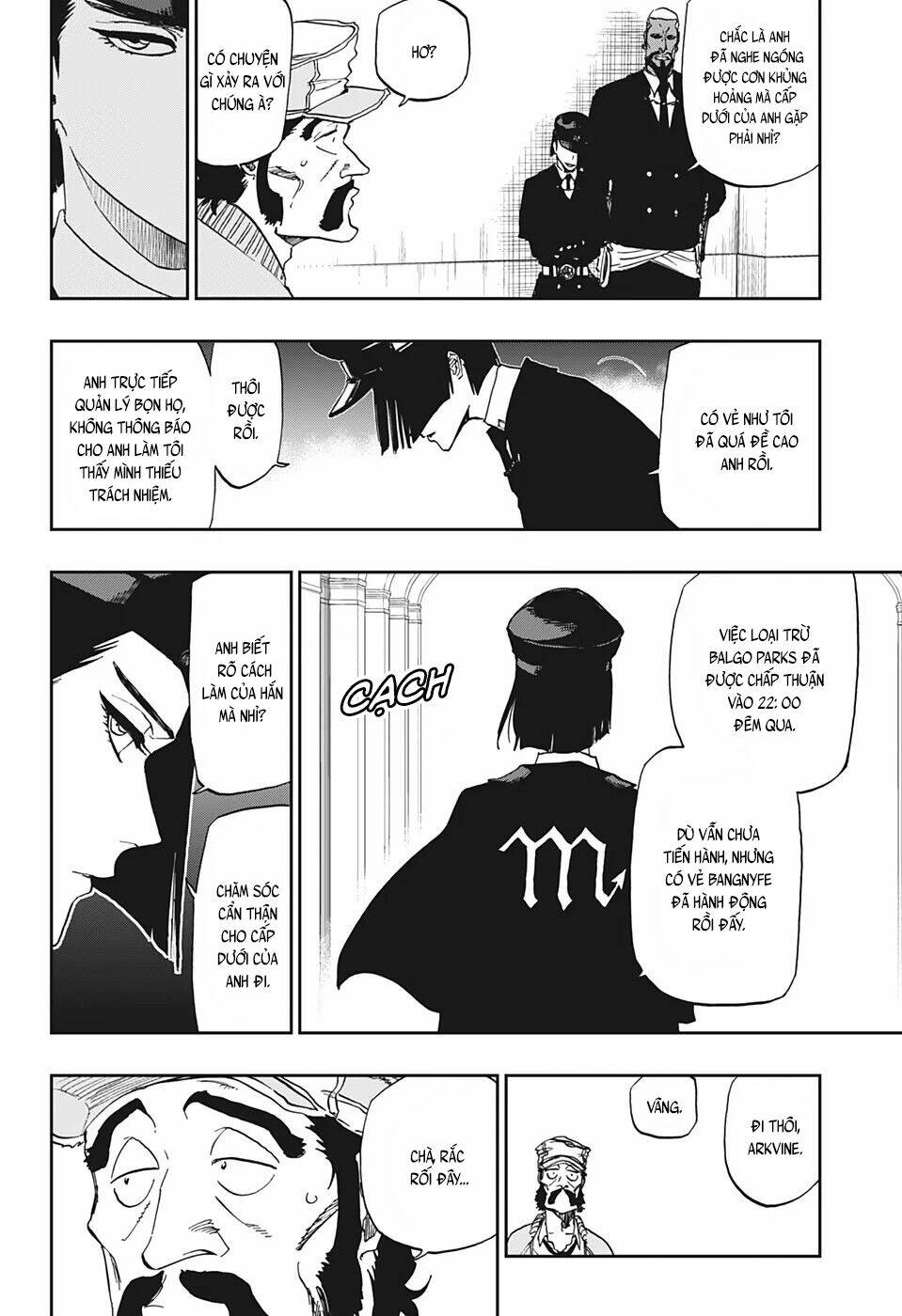 Hoả Thiêu Phù Thuỷ: Chapter 3