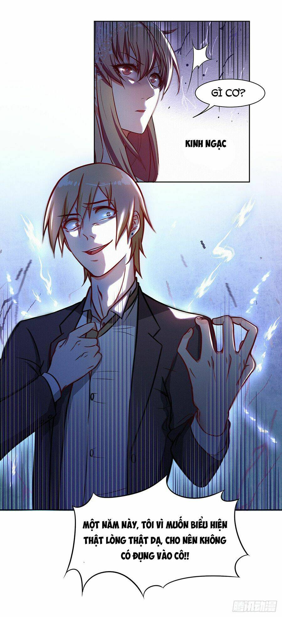 Trọng Sinh Quý Thê Chi Phục Thù Hoa Lệ: Chapter 15