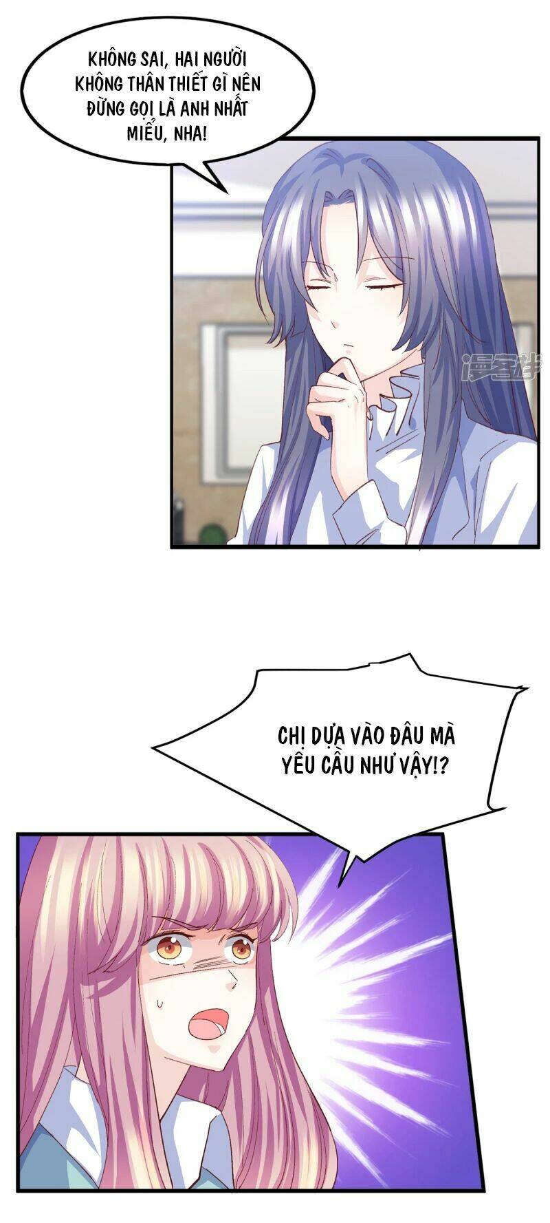 Ta Và Nam Thần Cởi Áo Ngủ Rồi: Chapter 13