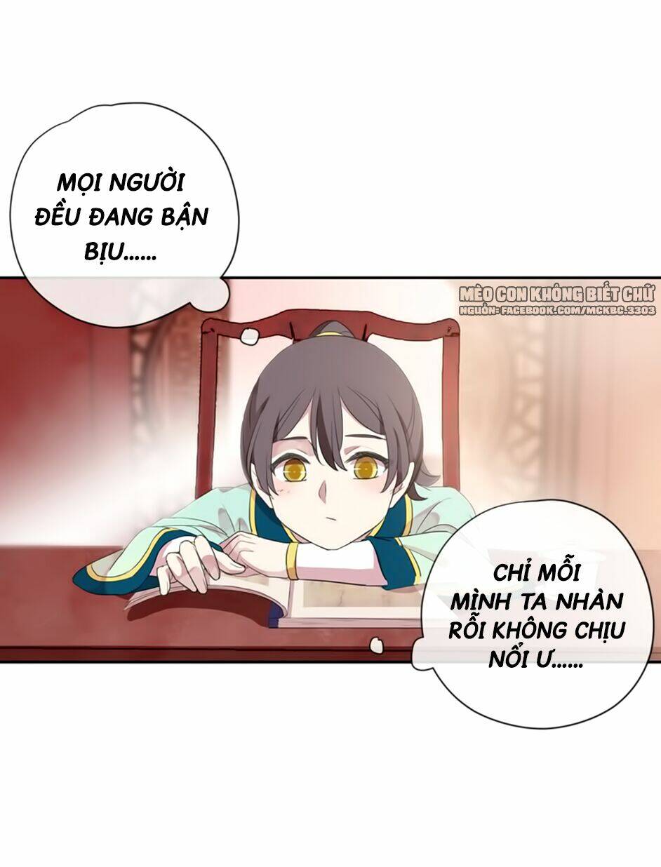 Bách Yêu Dị Văn: Chapter 80