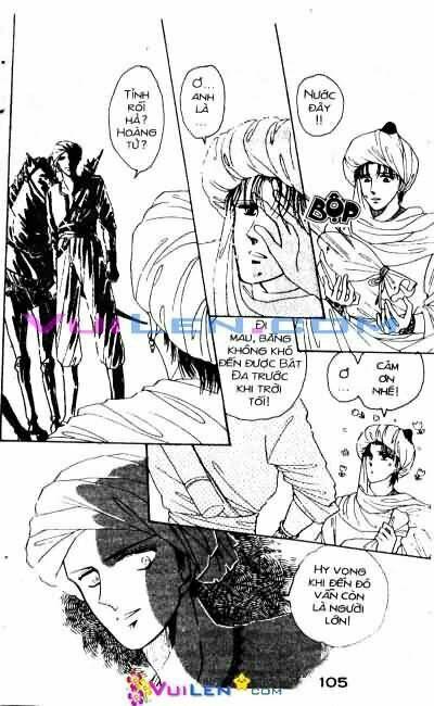 Nàng Công Chúa Ham Chơi: Chapter 2