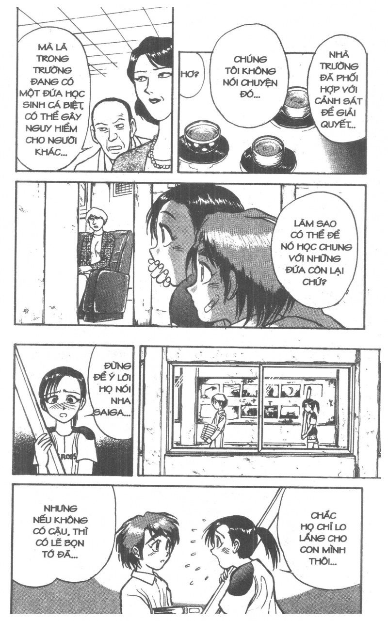 Fujita Kazuhiro: Chapter 5