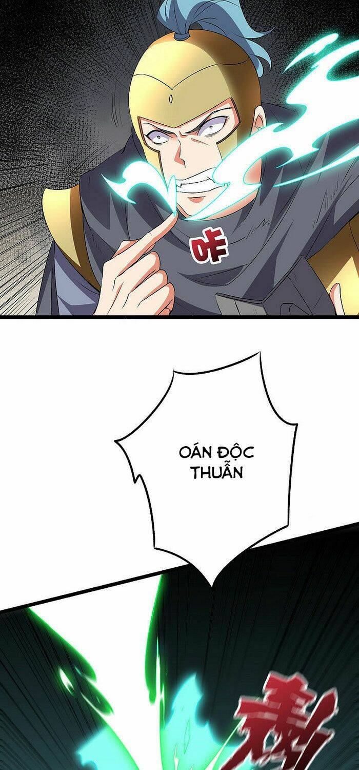 Phục Thiên Thánh Chủ: Chapter 101
