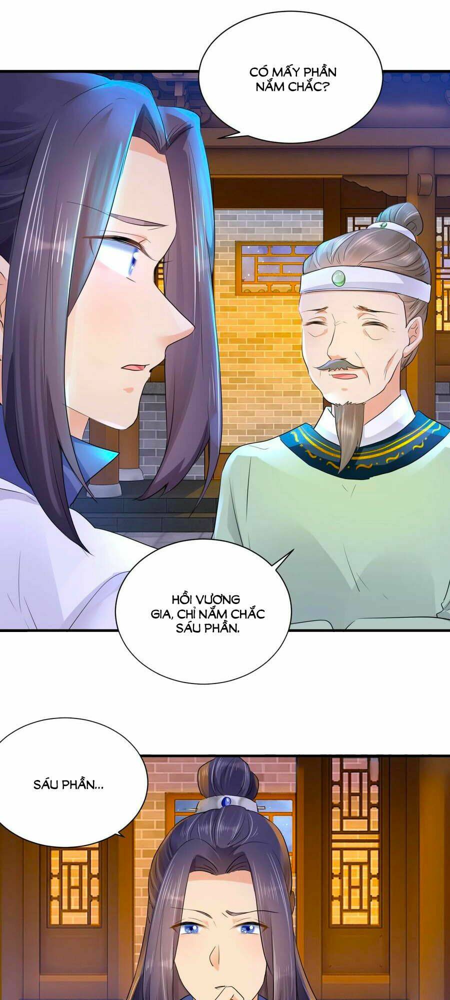 Hãn Phi Đương Gia: Lãnh Vương Xin Tự Trọng: Chapter 75
