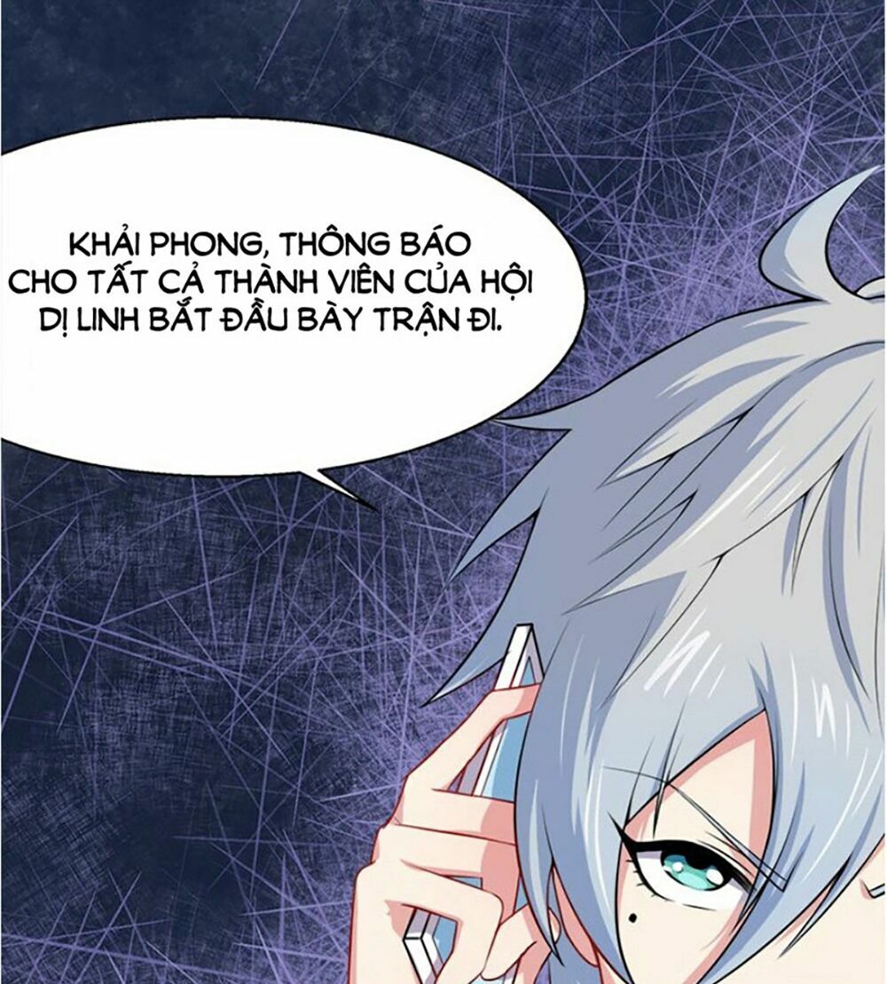 Ngạo Kiều Quỷ Vương Yêu Ta: Chapter 25