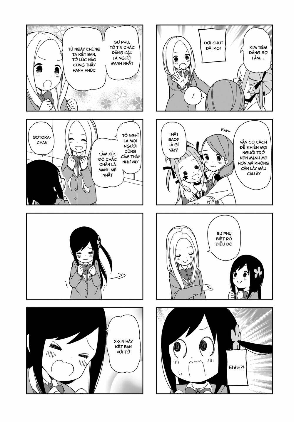 Bocchi Đi Kiếm Bạn: Chapter 69