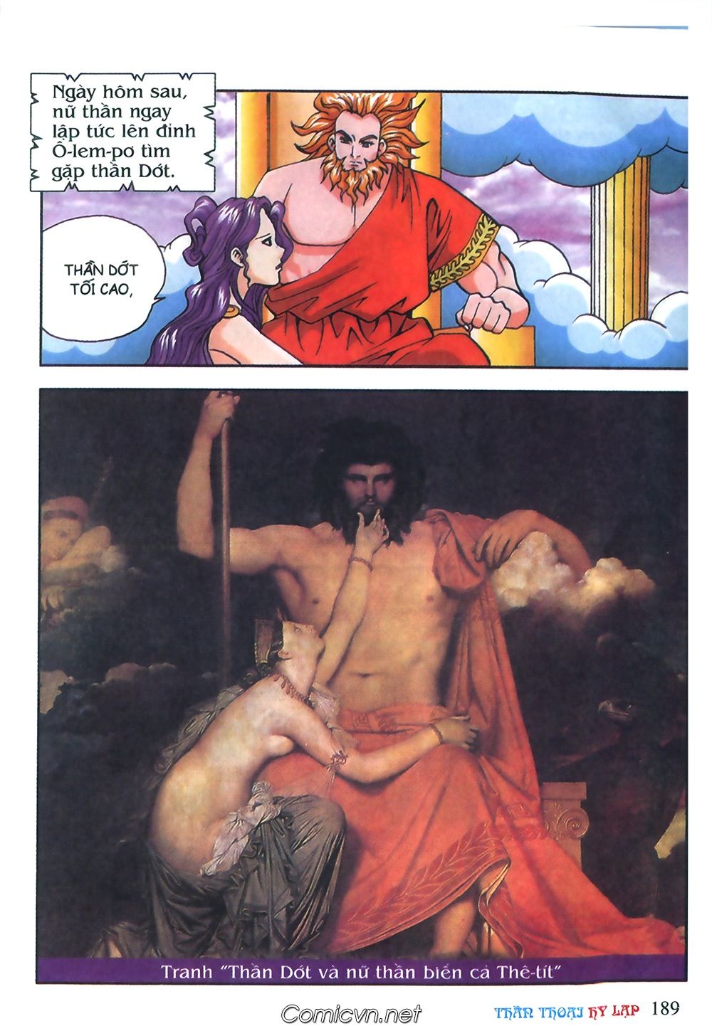 Thần Thoại Hy Lạp: Chapter 56