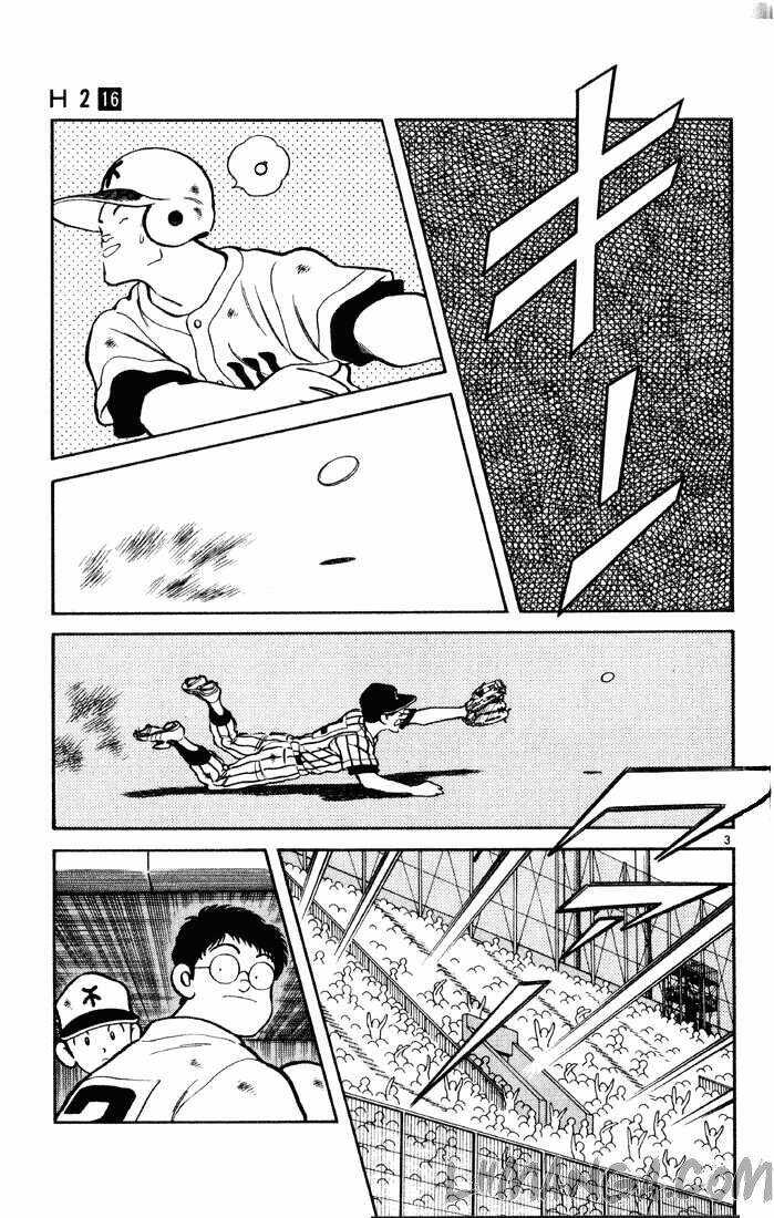 H2: Chapter 152