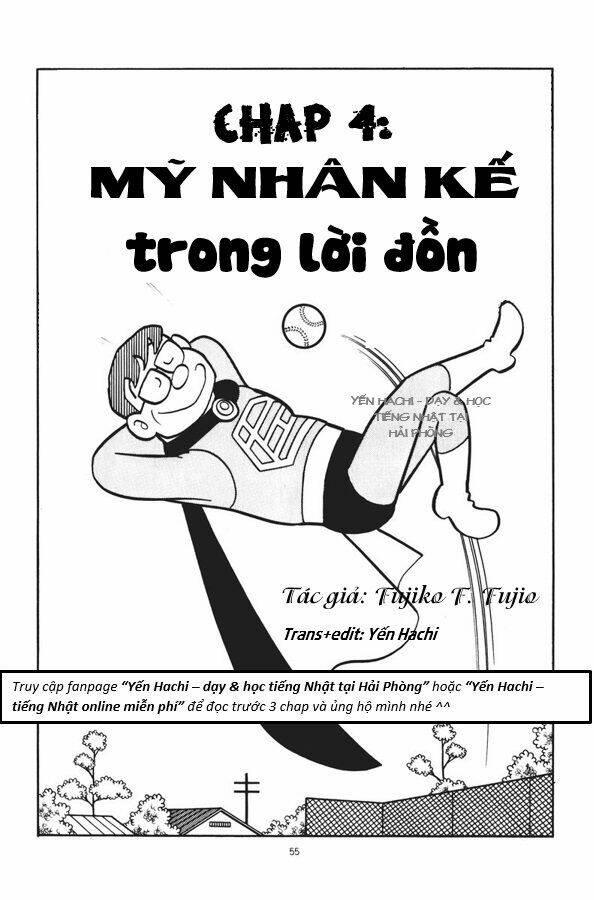 Chuunen Superman Saenai-Shi: Chapter 4