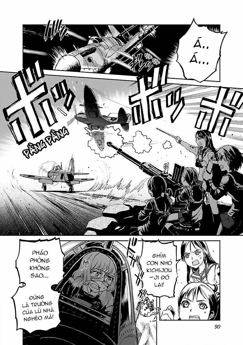 Shidenkai No Maki: Chapter 3