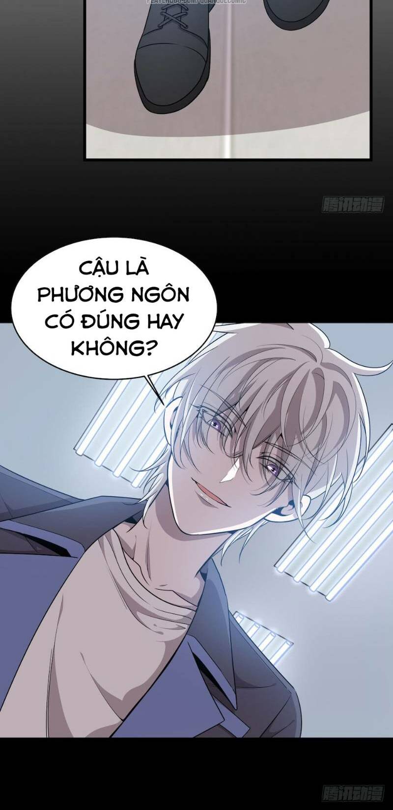Thát Không Mê Thất: Chapter 41