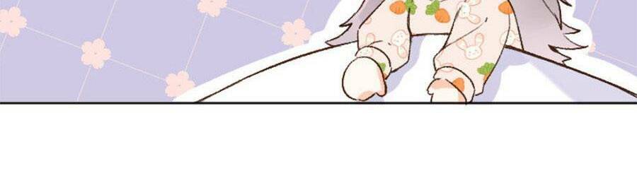 Tâm Động Thuấn Di: Chapter 75