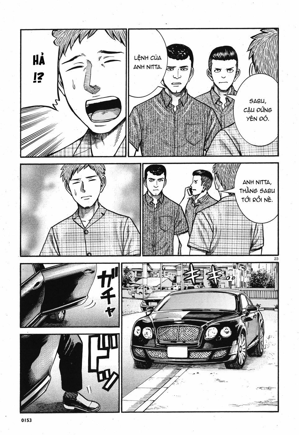 Não Phẳng Siêu Năng Lực: Chapter 73