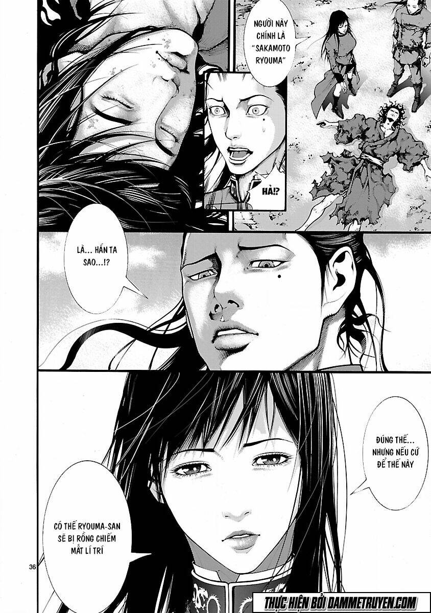 Dragon Effect: Chapter 2