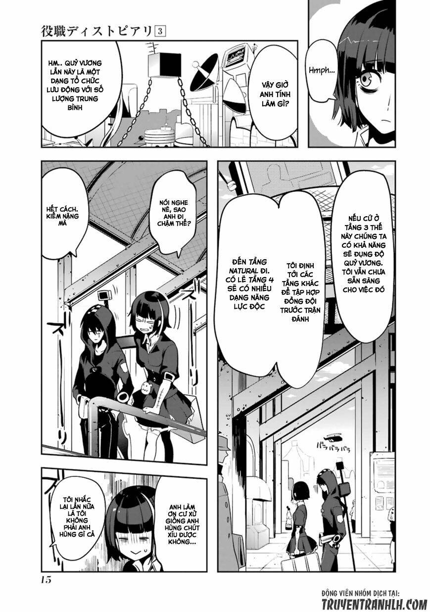 Yakushoku Distpiari - Gesellshaft Blue: Chapter 15