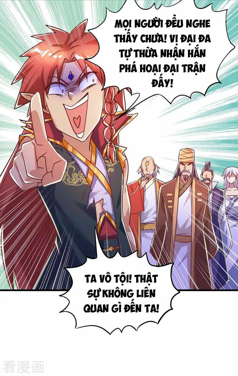 Ta Bị Phong Ấn Chín Trăm Triệu Thứ: Chapter 38