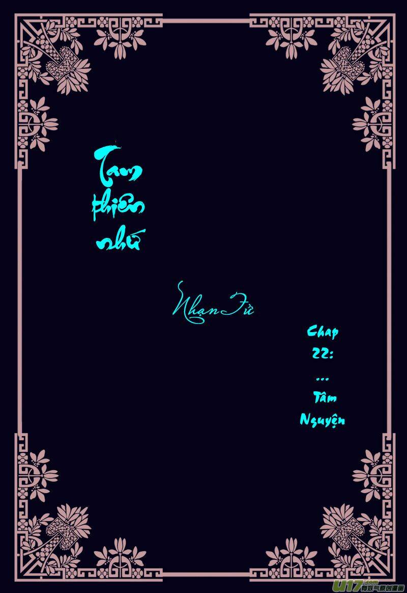 Tam Thiên Nhứ: Chapter 23