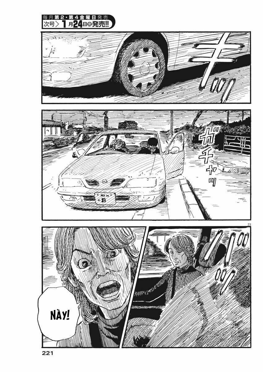 Chi No Wadachi: Chapter 66