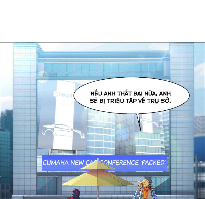 Ảo Mộng Hồ Điệp: Chapter 3