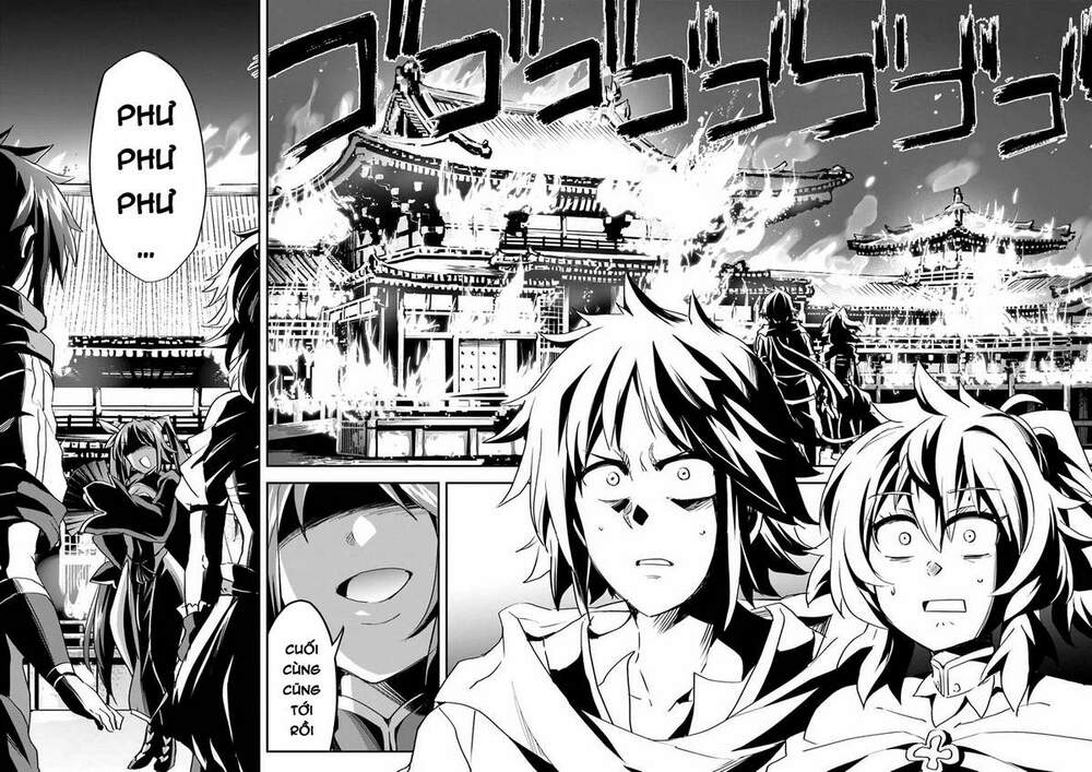 Saitei Ouji-Tachi Niyoru Koui Sou “Yuzuru” Sen: Chapter 8