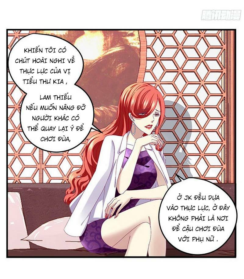 Thiên lại âm linh: Chapter 23