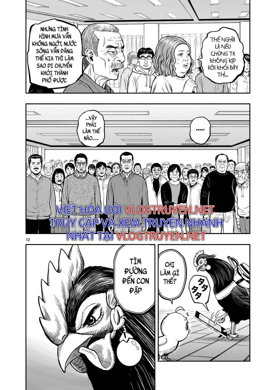 Cự Kê Chiến Ký: Chapter 14