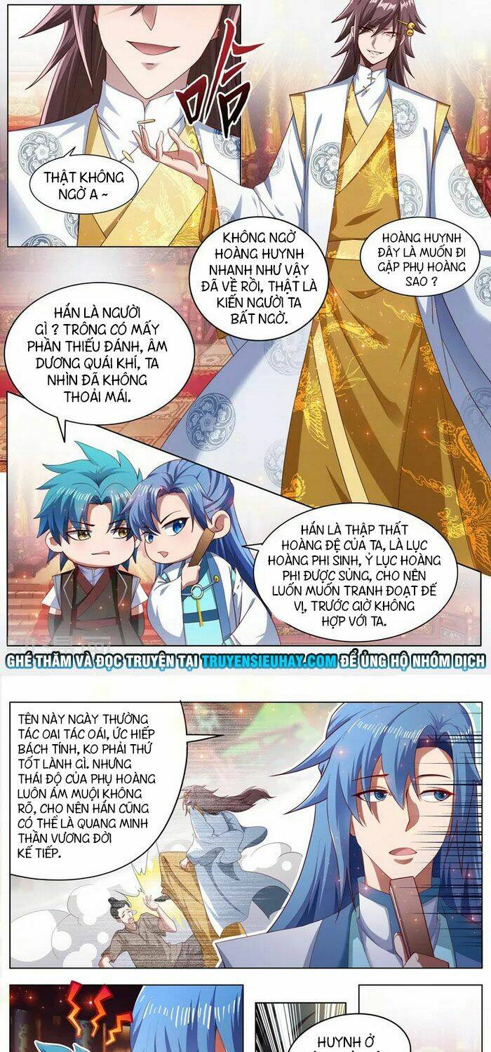 Vạn Giới Thần Chủ: Chapter 266