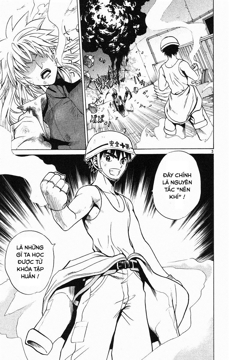 Kowashiya Gamon: Chapter 68