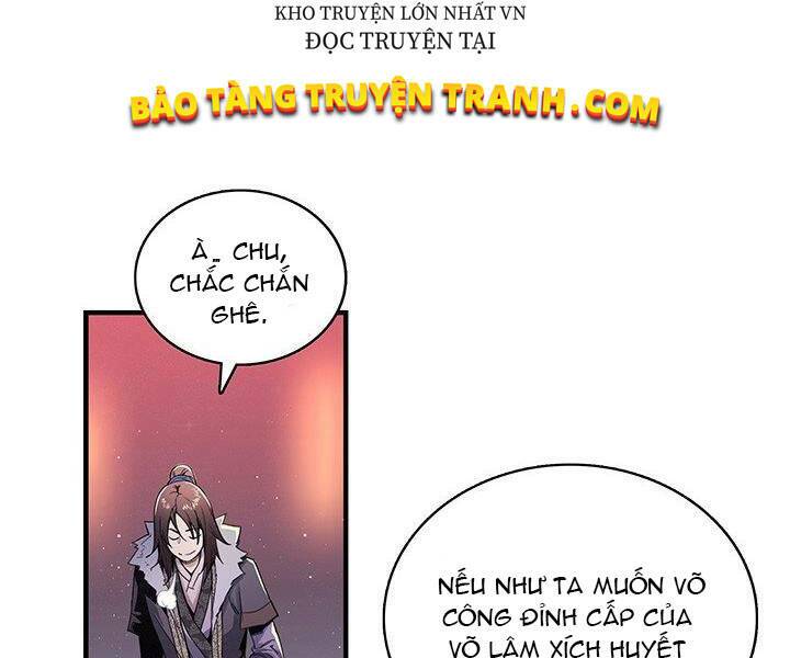 Mục Hạ Vô Nhân: Chapter 2