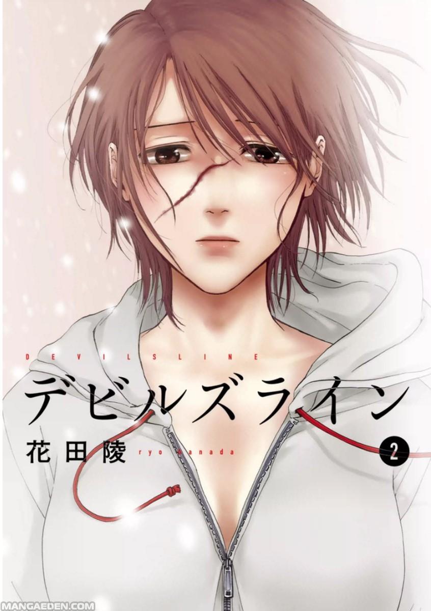 Devil's Line: Chapter 8