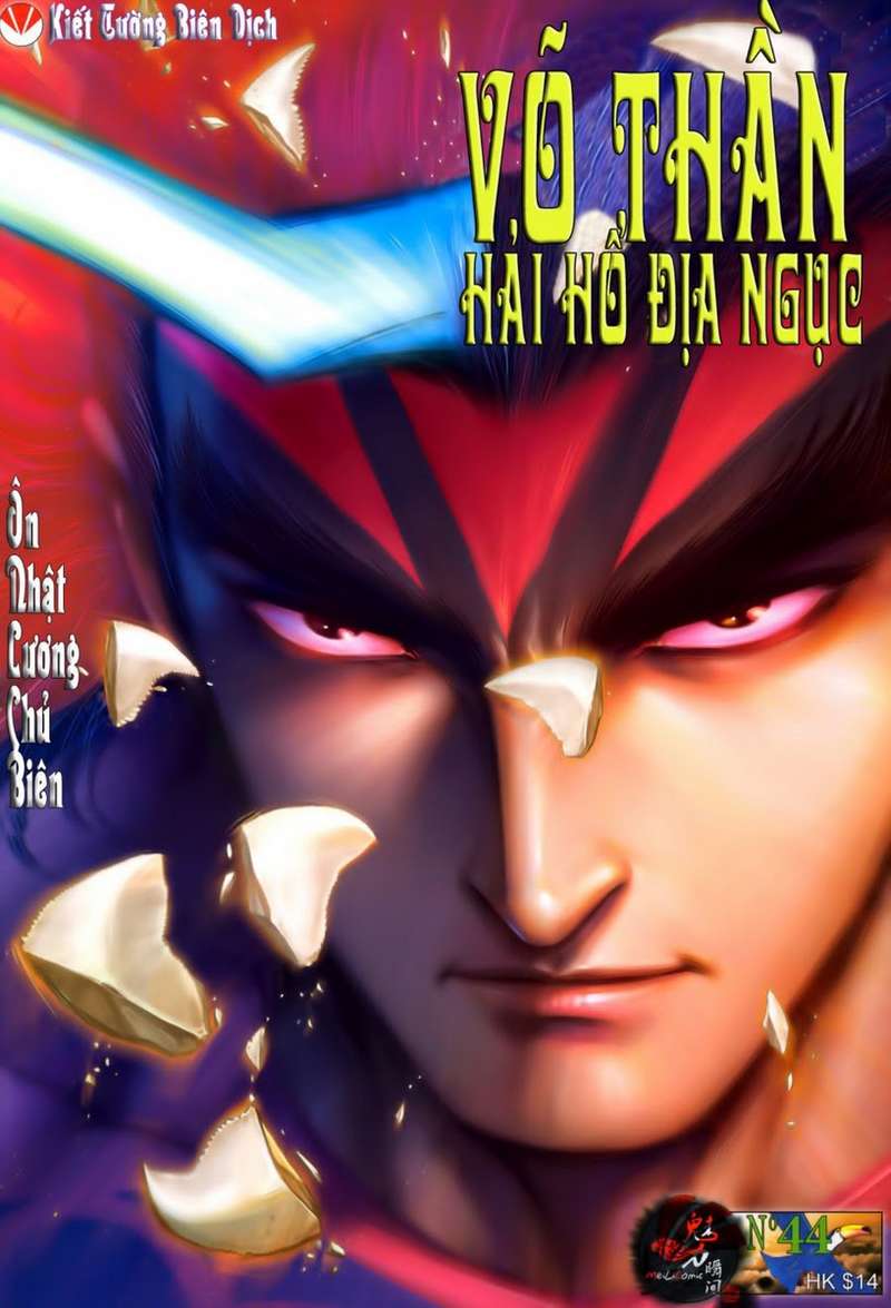 Võ Thần Hải Hổ - Địa Ngục: Chapter 43