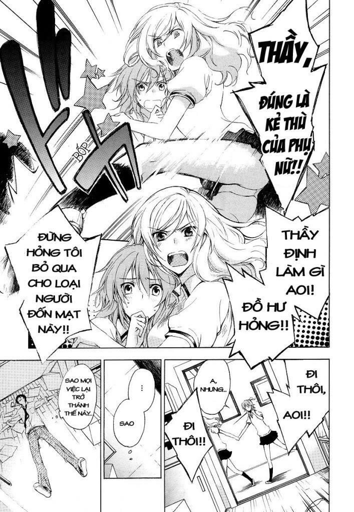 Yasashii Ryuu No Koroshikata: Chapter 1.1