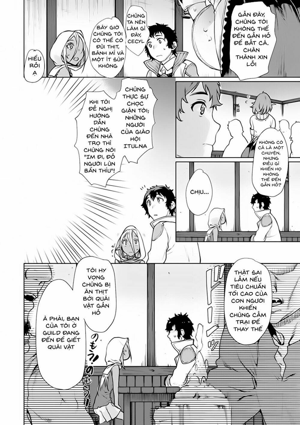Xuyên Không Với Chế Độ Godmode: Chapter 5