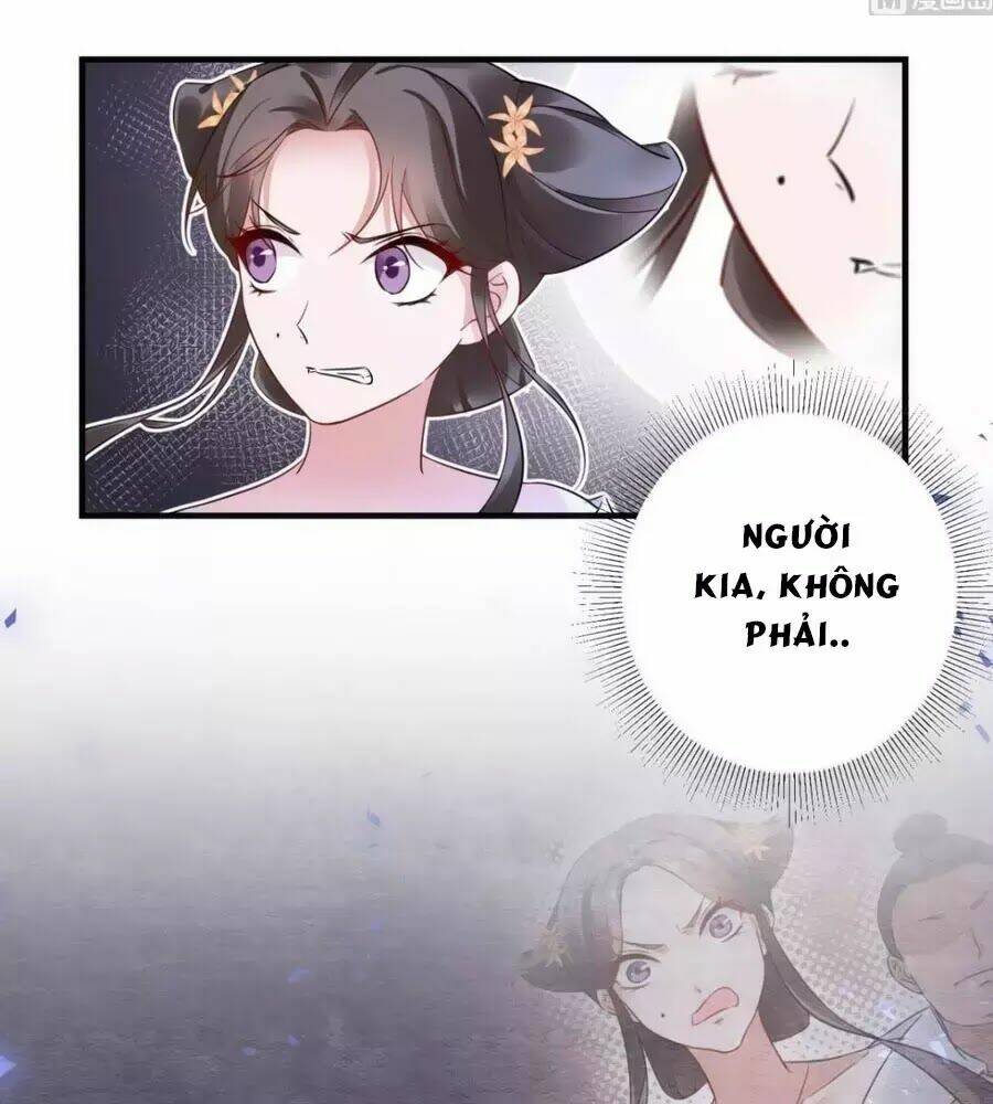 Vương Phi Có Chút Nghịch Ngợm: Chapter 49