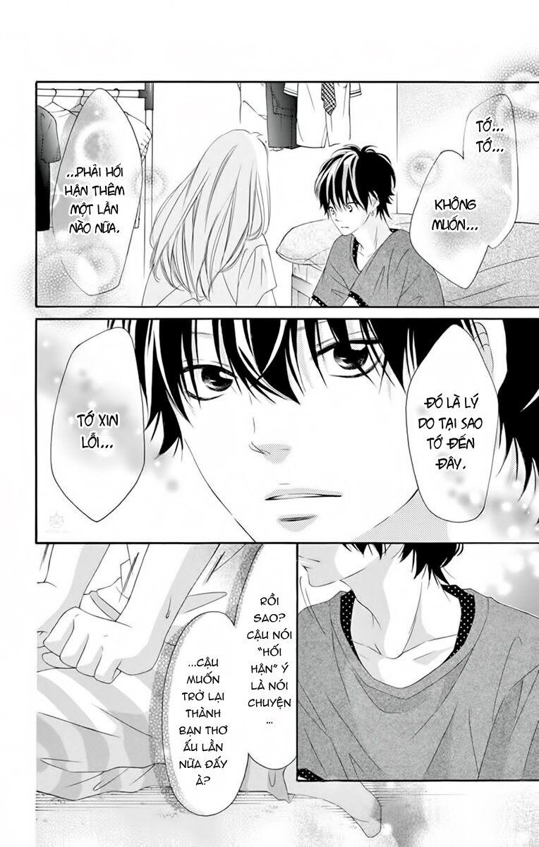 Uirabu – Uiuishii Love No Ohanashi: Chapter 12