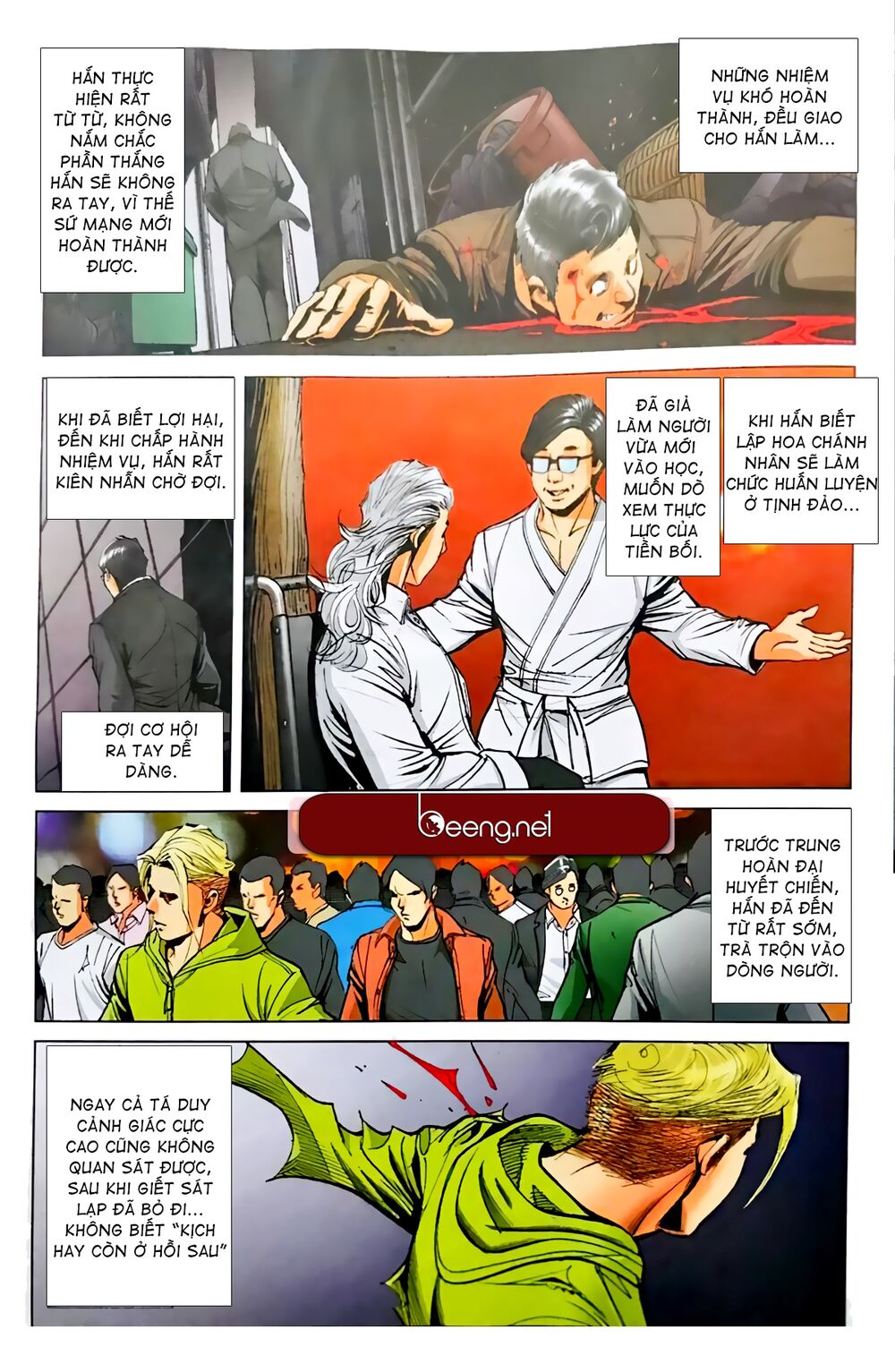Người Trong Giang Hồ: Chapter 2330