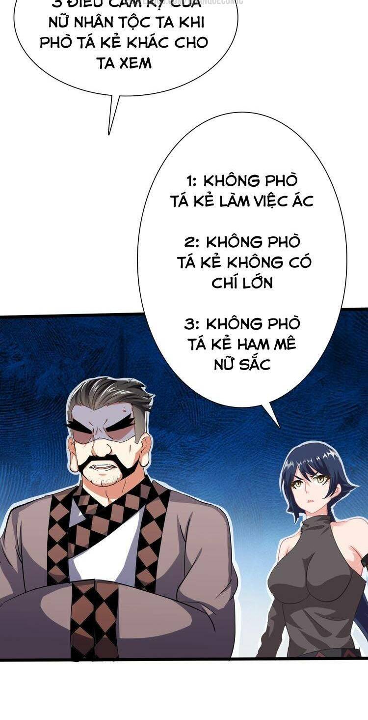 Kinh Thế Kỳ Nhân: Chapter 32