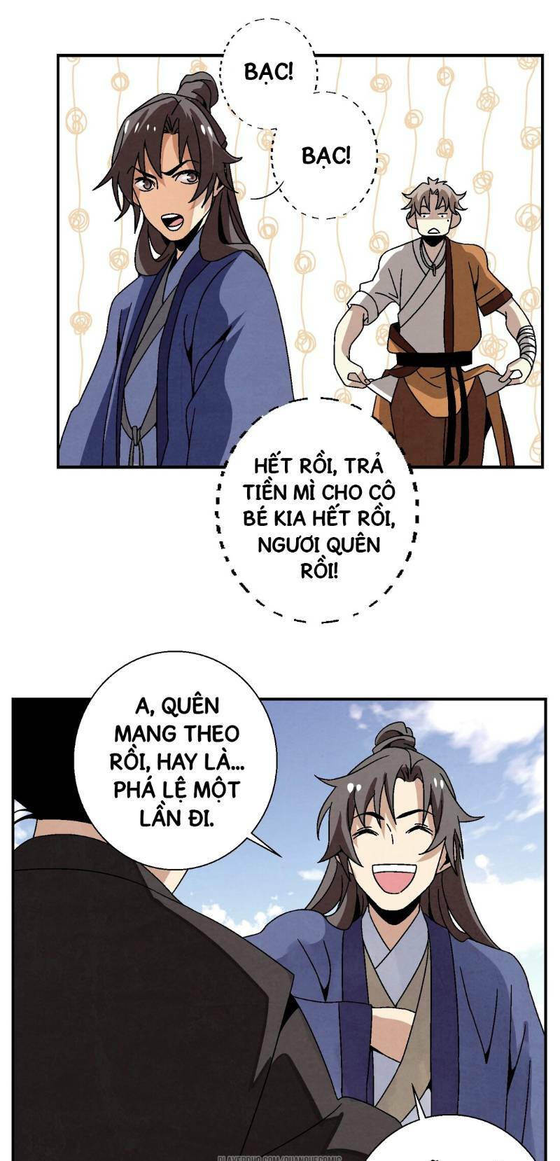 Ma Giáo Giáo Chủ Tái Xuất Giang Hồ: Chapter 24.2