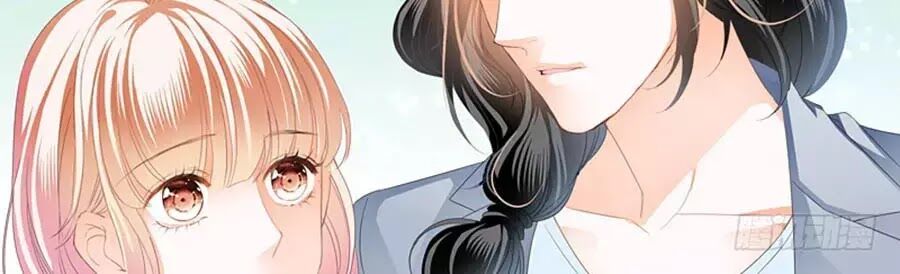 Bá Đạo Tiểu Thúc, Xin Trêu Chọc Vừa Thôi!: Chapter 82