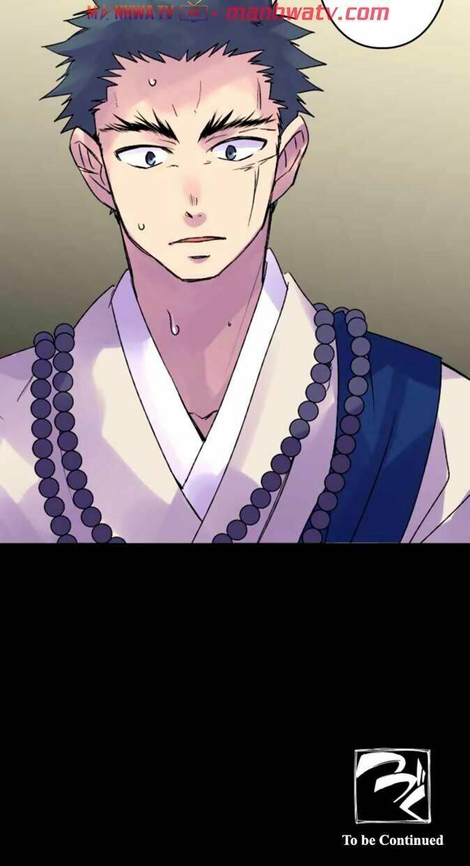 Ake No Tobari: Chapter 123