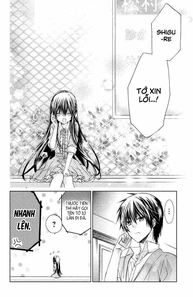Watashi Ni Xx Shinasai!: Chapter 51