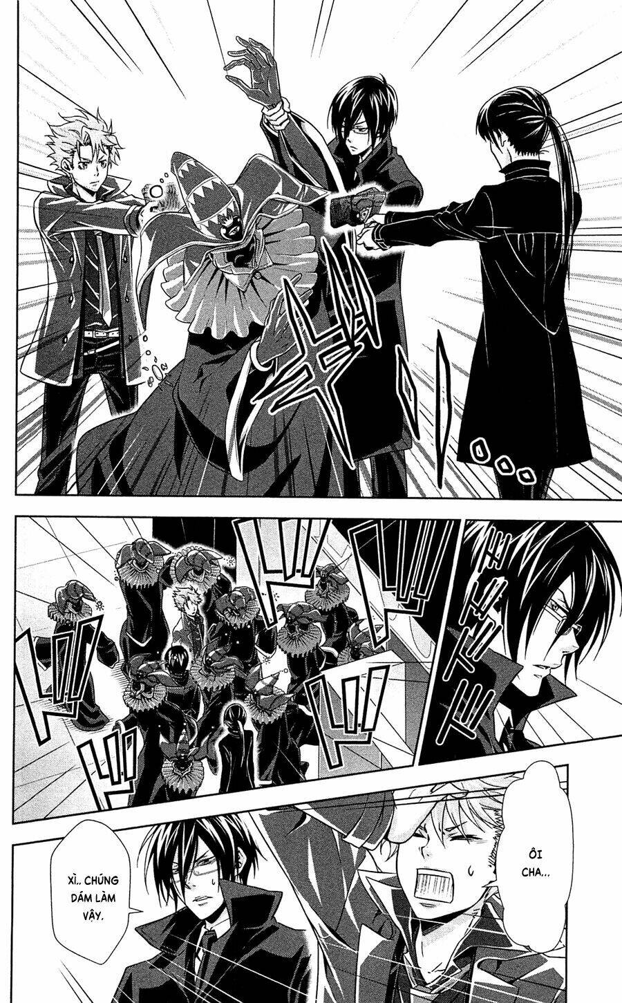 Psycho-Pass: Chapter 5