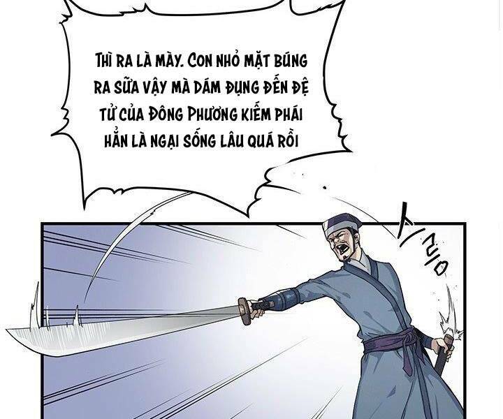 Mục Hạ Vô Nhân: Chapter 1