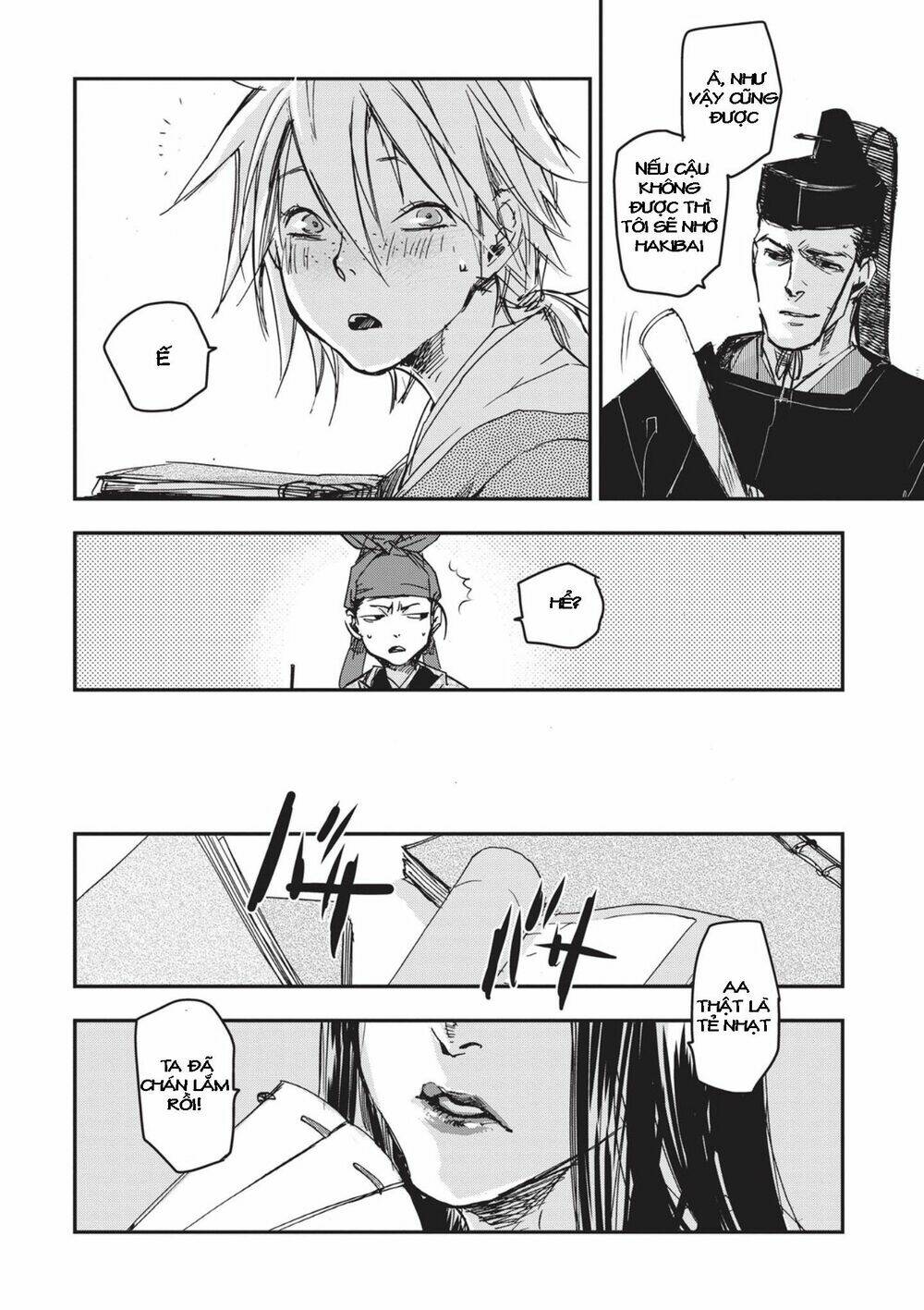 Ứng Thiên Môn: Chapter 7