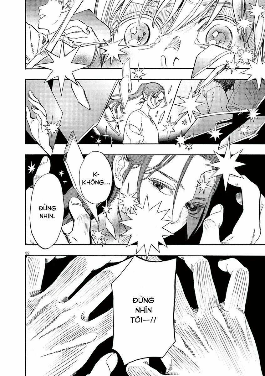 Shimanami Tasogare: Chapter 3